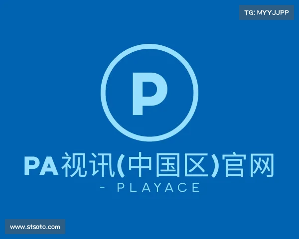 about img